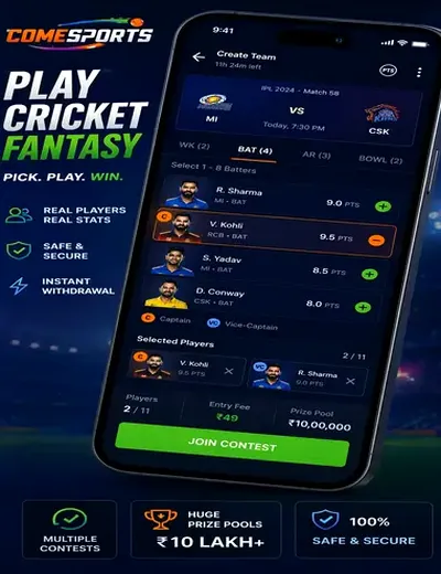 Comevin (come to vin) fantasy cricket & matchday visual 2